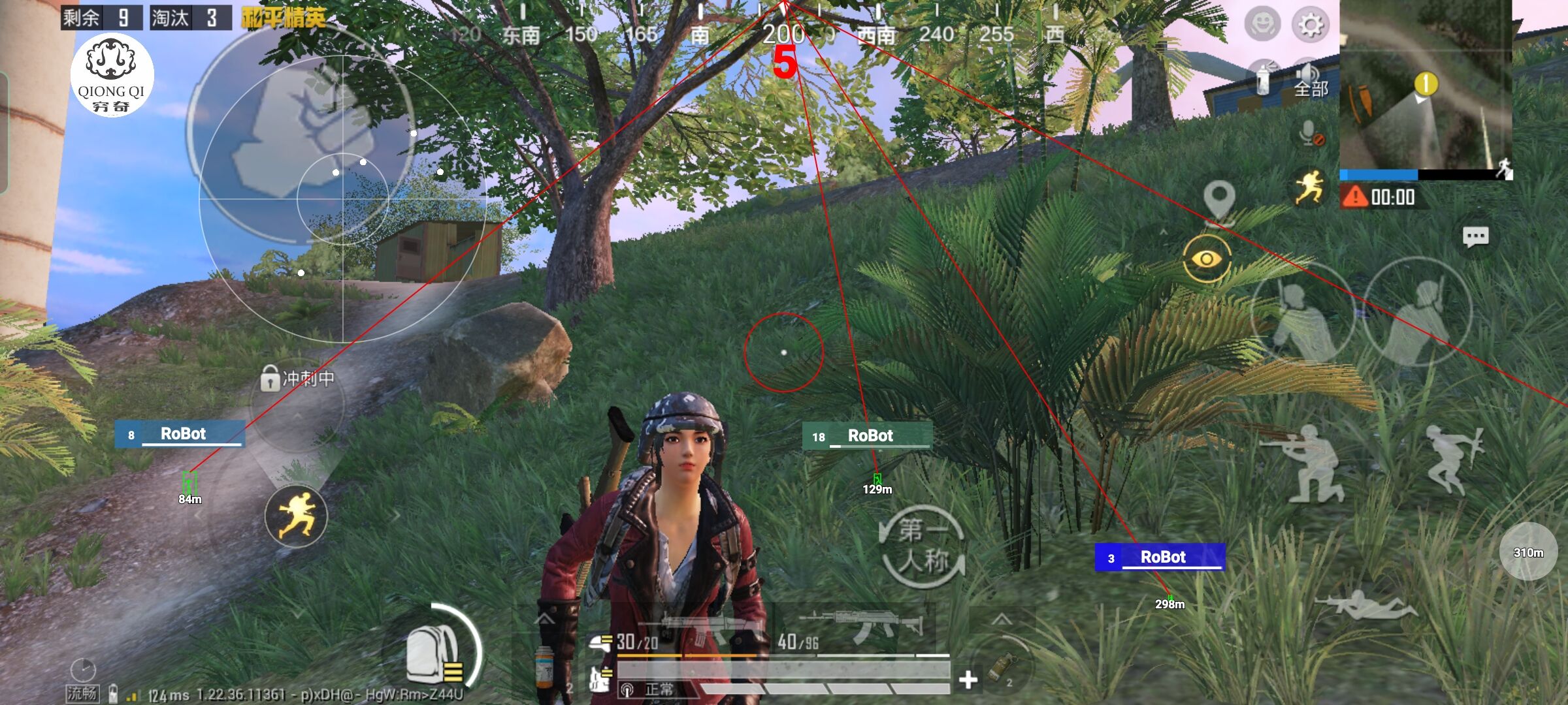 和平精英穷奇直装 - pubg卡盟辅助批发辅助预览图